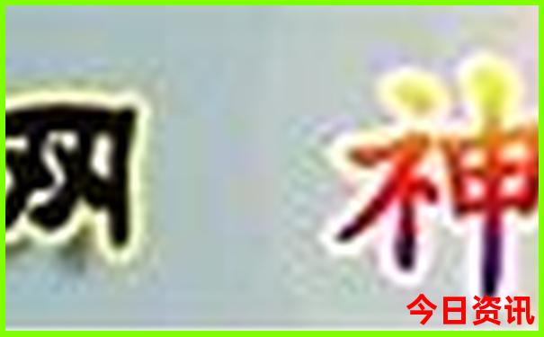 广州亲子游玩攻略必去的地方
