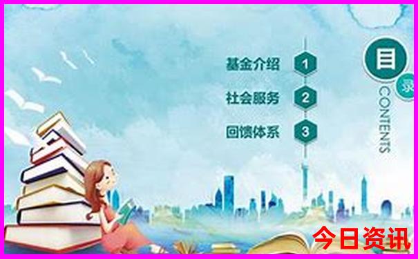 最近游玩的地方有哪些